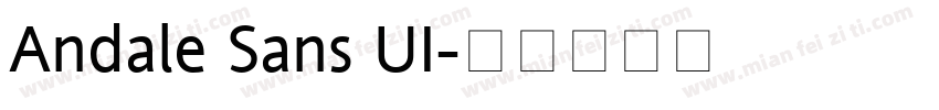 Andale Sans UI字体转换